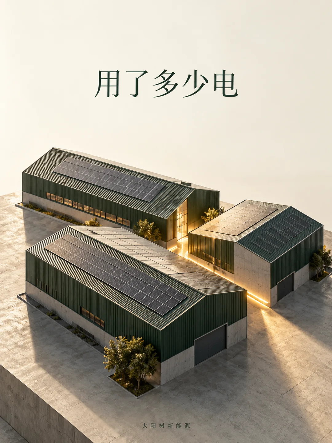 竖图02，AI概念配图