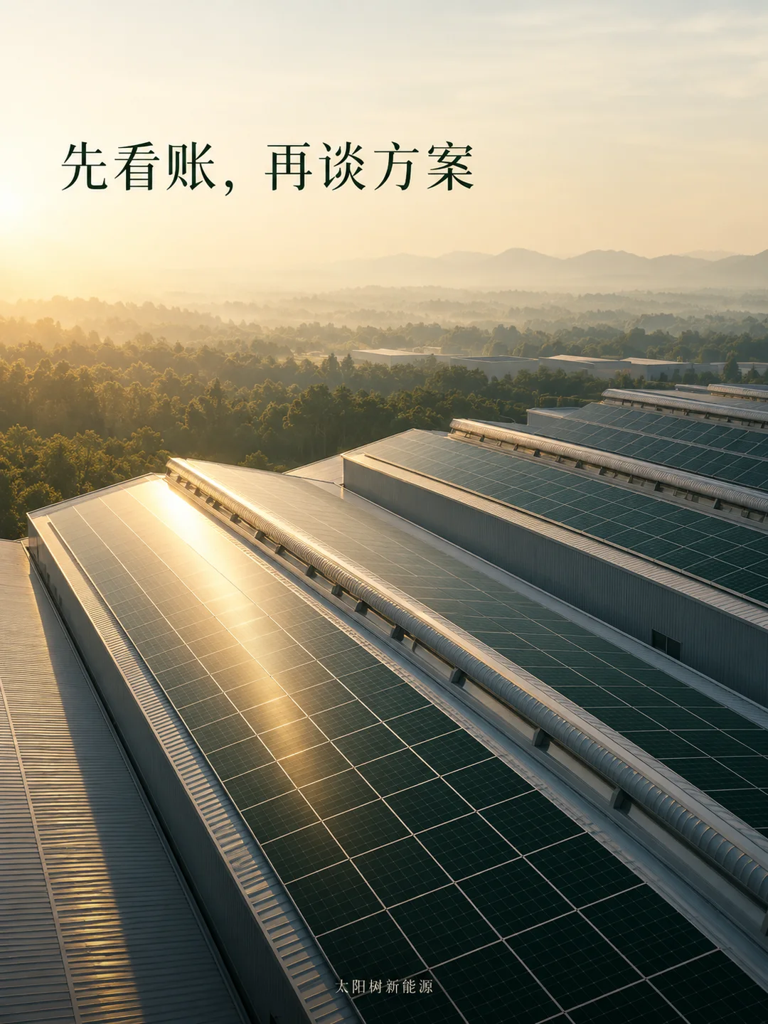 竖图06，AI概念配图